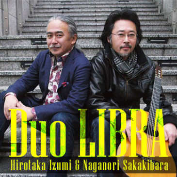 ★ Duo LIBRA誕生！★