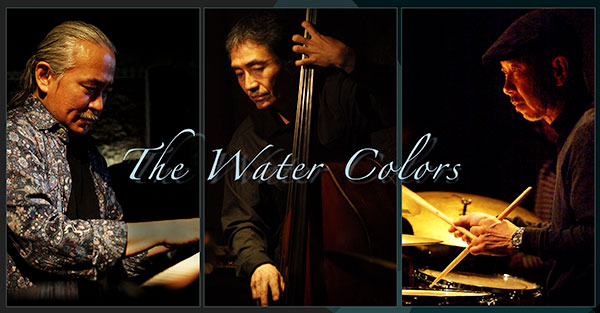 ピアノトリオ “The Water Colors” ライブ