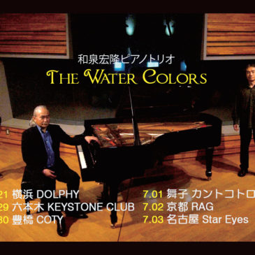 The Water Colors ライブ