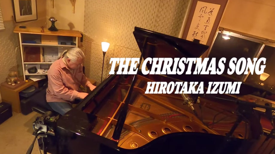 THE CHRISTMAS SONG performed by Hirotaka Izumi on December 15, 2020